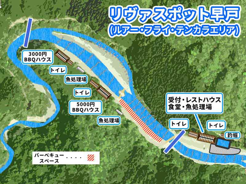 リヴァスポット早戸 地図