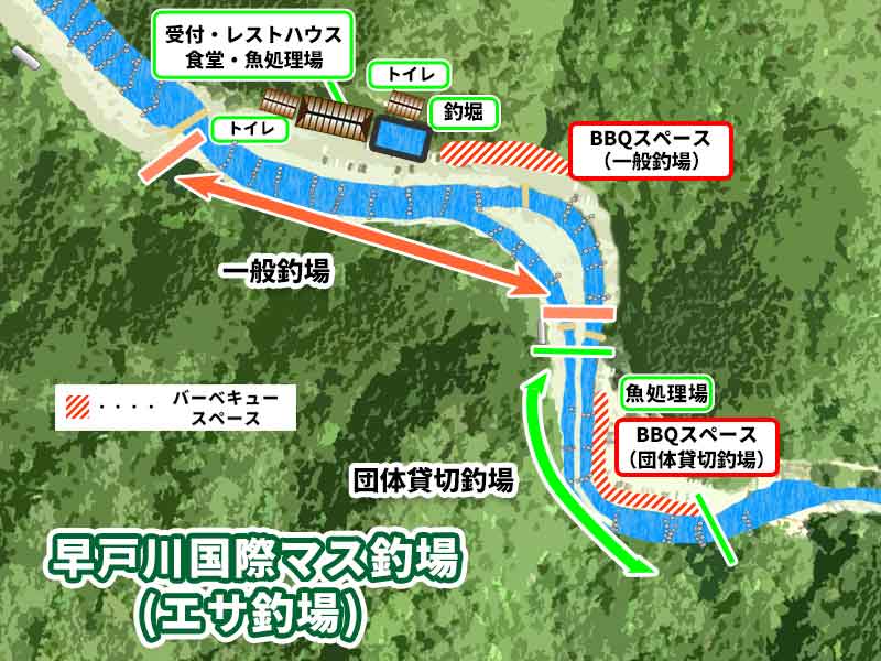 早戸川国際マス釣場 地図