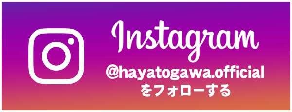 instagramで早戸川国際マス釣場をフォローする
